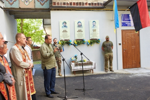 У День Державного прапора України в Івано-Франківську відкрили три пам'ятні дошки загиблим Захисникам України!